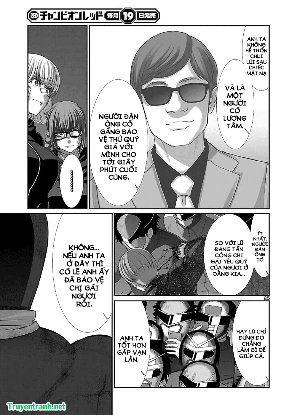 HentaiVN.net - Ảnh 26 - DEAD Tube [学院里的杀人游戏] - Chap 42