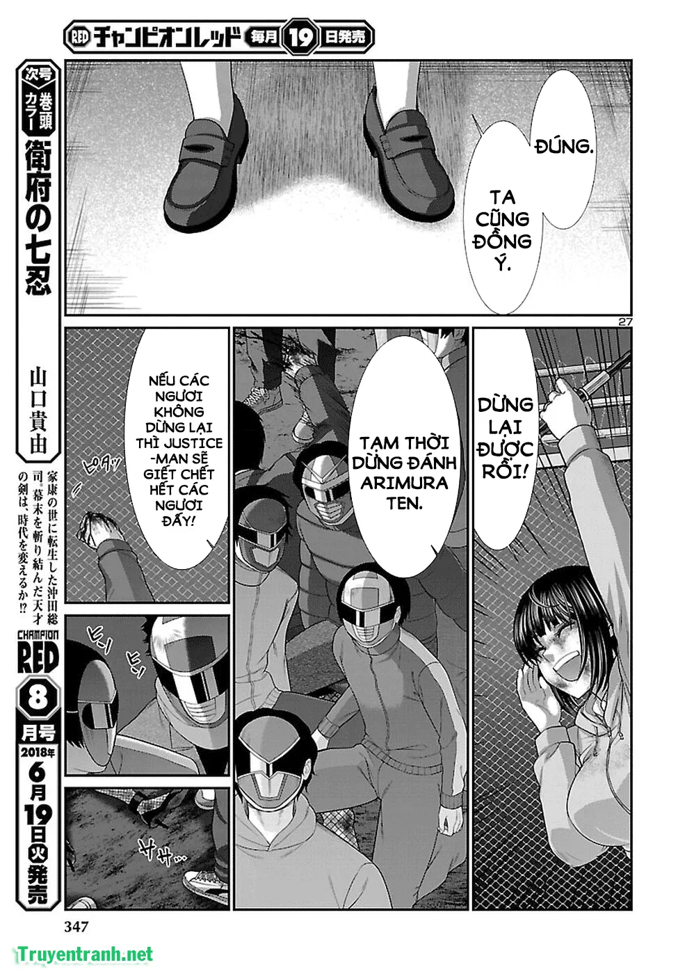 HentaiVN.net - Ảnh 28 - DEAD Tube [学院里的杀人游戏] - Chap 42