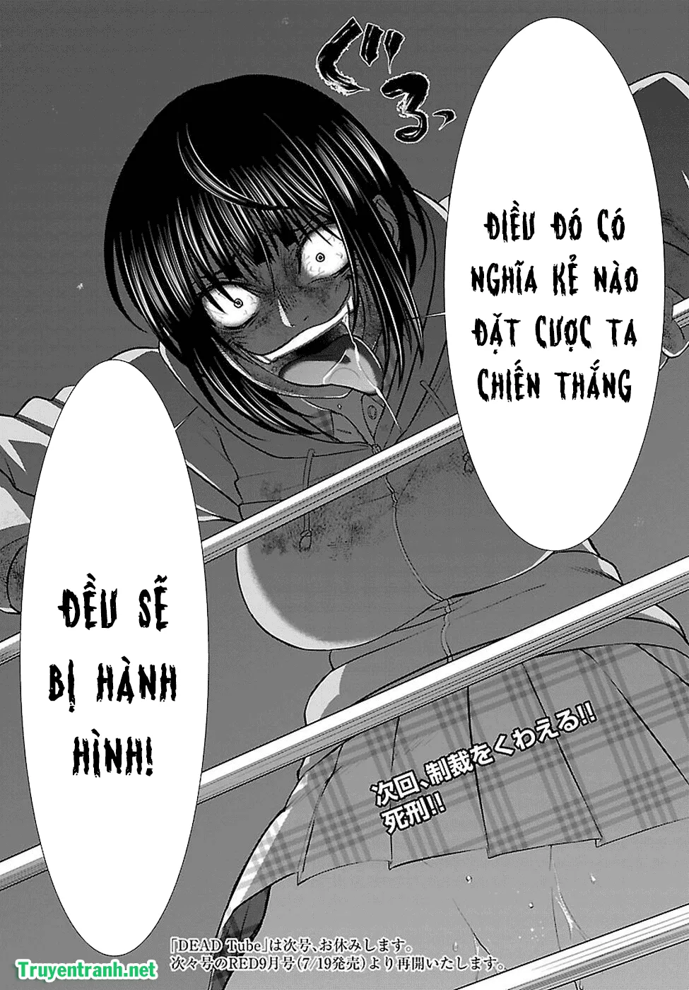 HentaiVN.net - Ảnh 39 - DEAD Tube [学院里的杀人游戏] - Chap 42