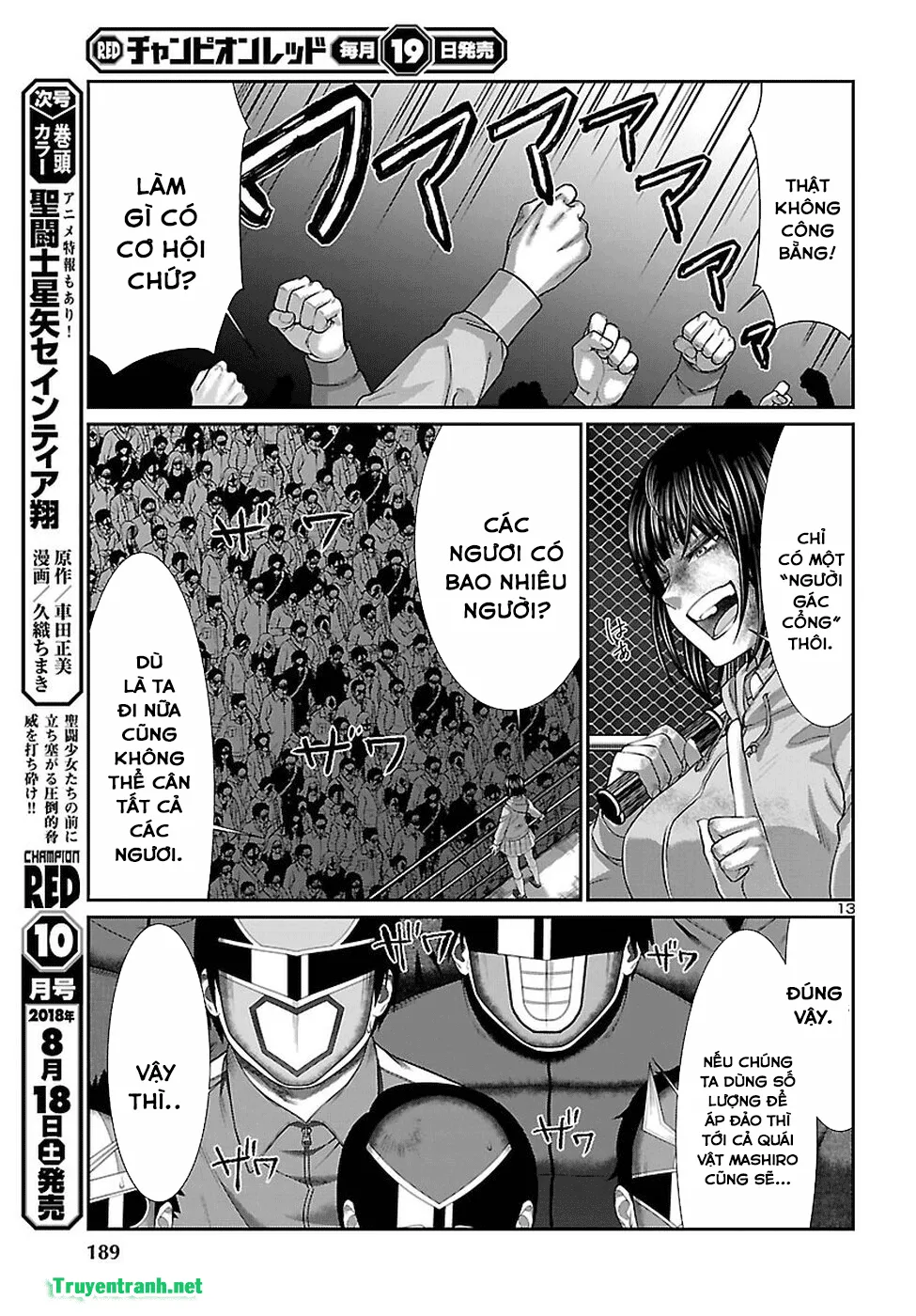 HentaiVN.net - Ảnh 14 - DEAD Tube [学院里的杀人游戏] - Chap 43