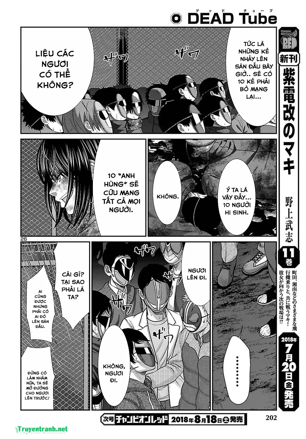 HentaiVN.net - Ảnh 27 - DEAD Tube [学院里的杀人游戏] - Chap 43