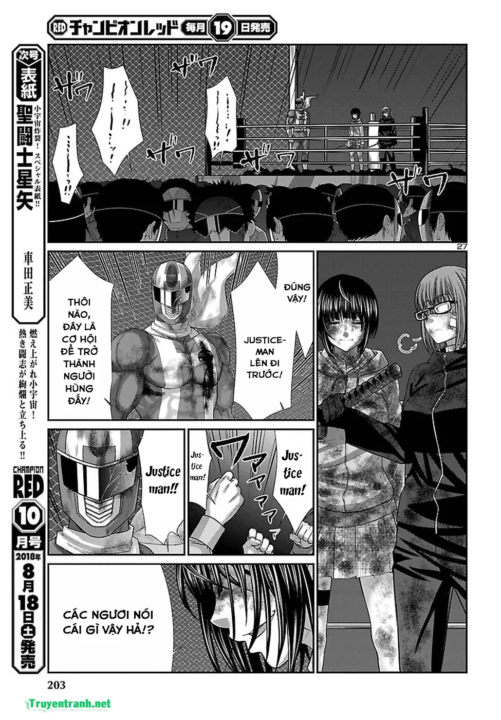 HentaiVN.net - Ảnh 28 - DEAD Tube [学院里的杀人游戏] - Chap 43