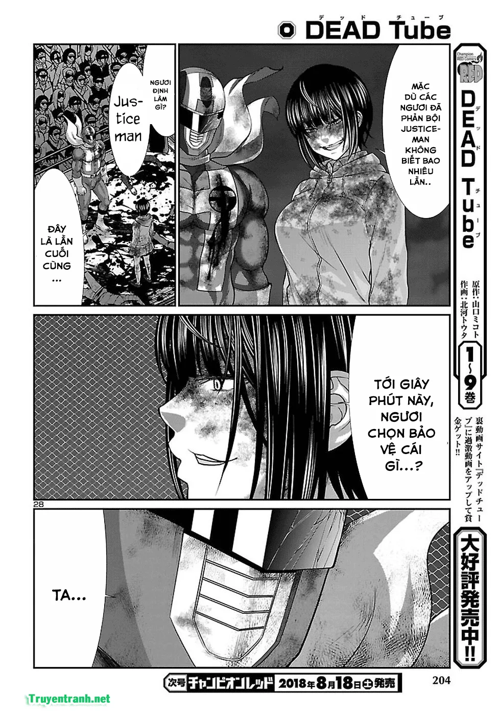 HentaiVN.net - Ảnh 29 - DEAD Tube [学院里的杀人游戏] - Chap 43