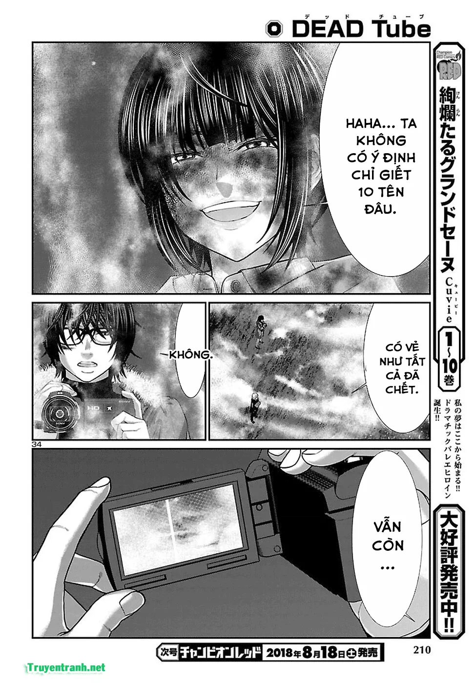 HentaiVN.net - Ảnh 33 - DEAD Tube [学院里的杀人游戏] - Chap 43