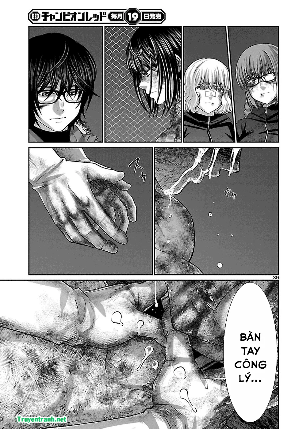 HentaiVN.net - Ảnh 38 - DEAD Tube [学院里的杀人游戏] - Chap 43