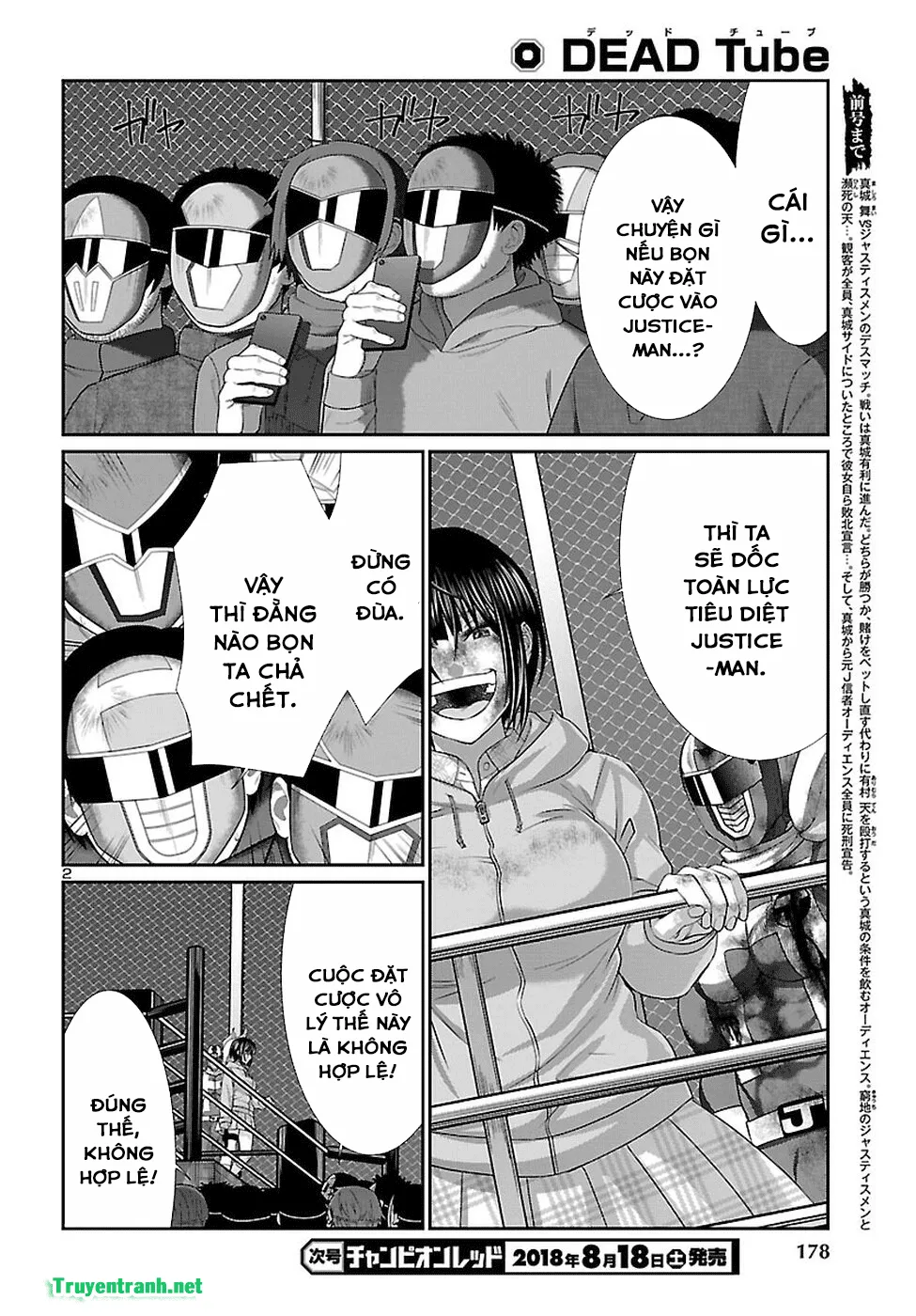HentaiVN.net - Ảnh 4 - DEAD Tube [学院里的杀人游戏] - Chap 43