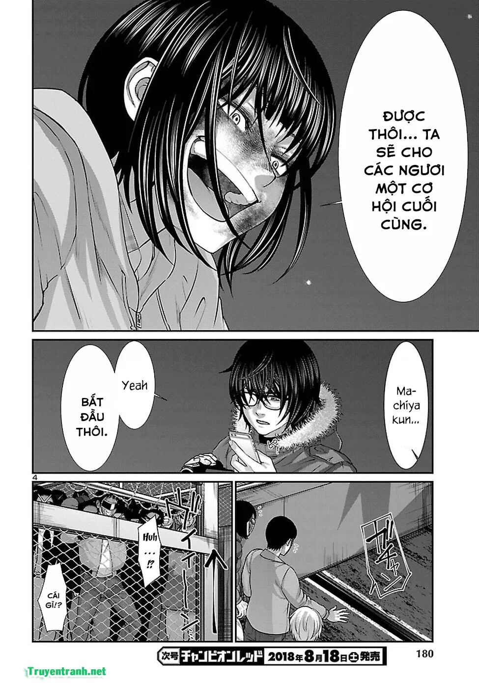 HentaiVN.net - Ảnh 6 - DEAD Tube [学院里的杀人游戏] - Chap 43