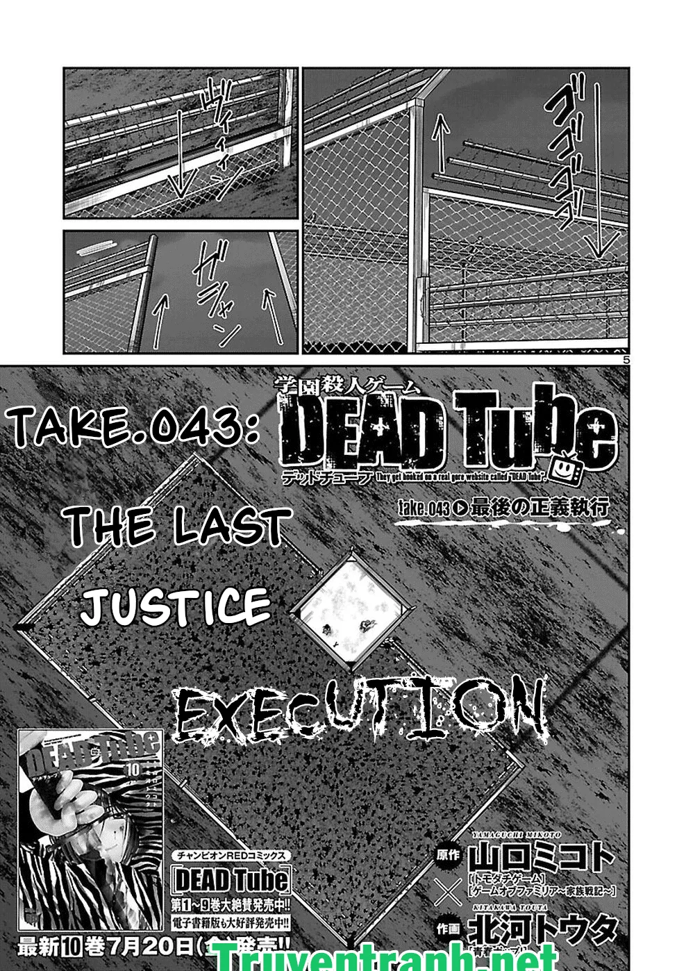 HentaiVN.net - Ảnh 7 - DEAD Tube [学院里的杀人游戏] - Chap 43