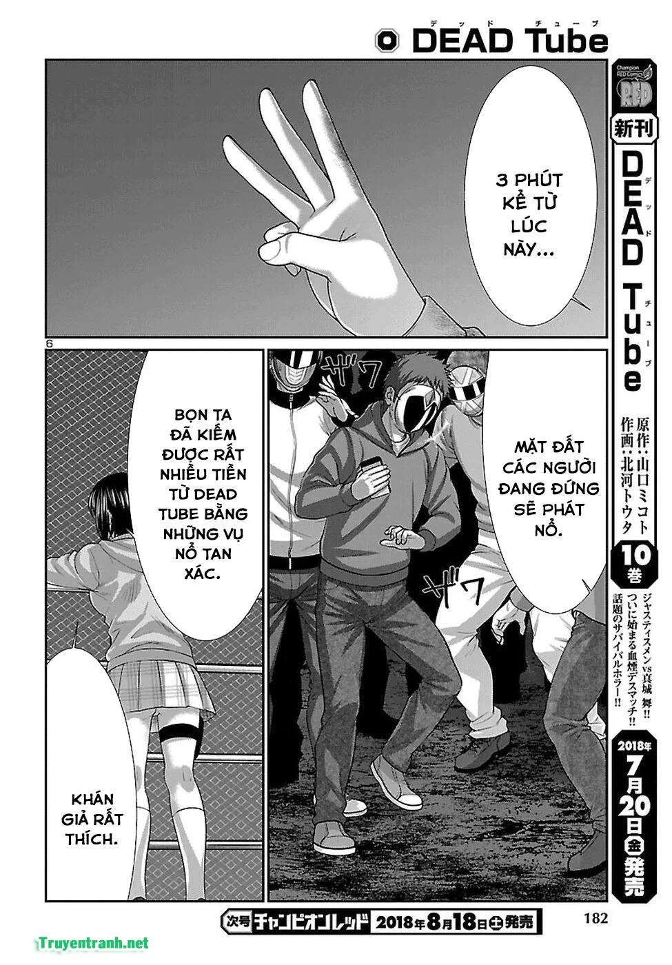 HentaiVN.net - Ảnh 8 - DEAD Tube [学院里的杀人游戏] - Chap 43