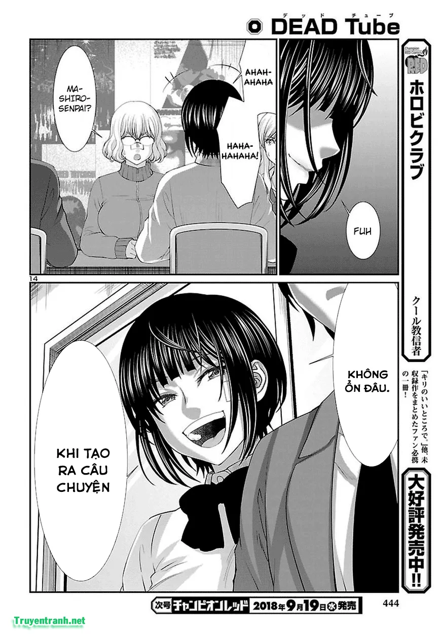 HentaiVN.net - Ảnh 15 - DEAD Tube [学院里的杀人游戏] - Chap 44