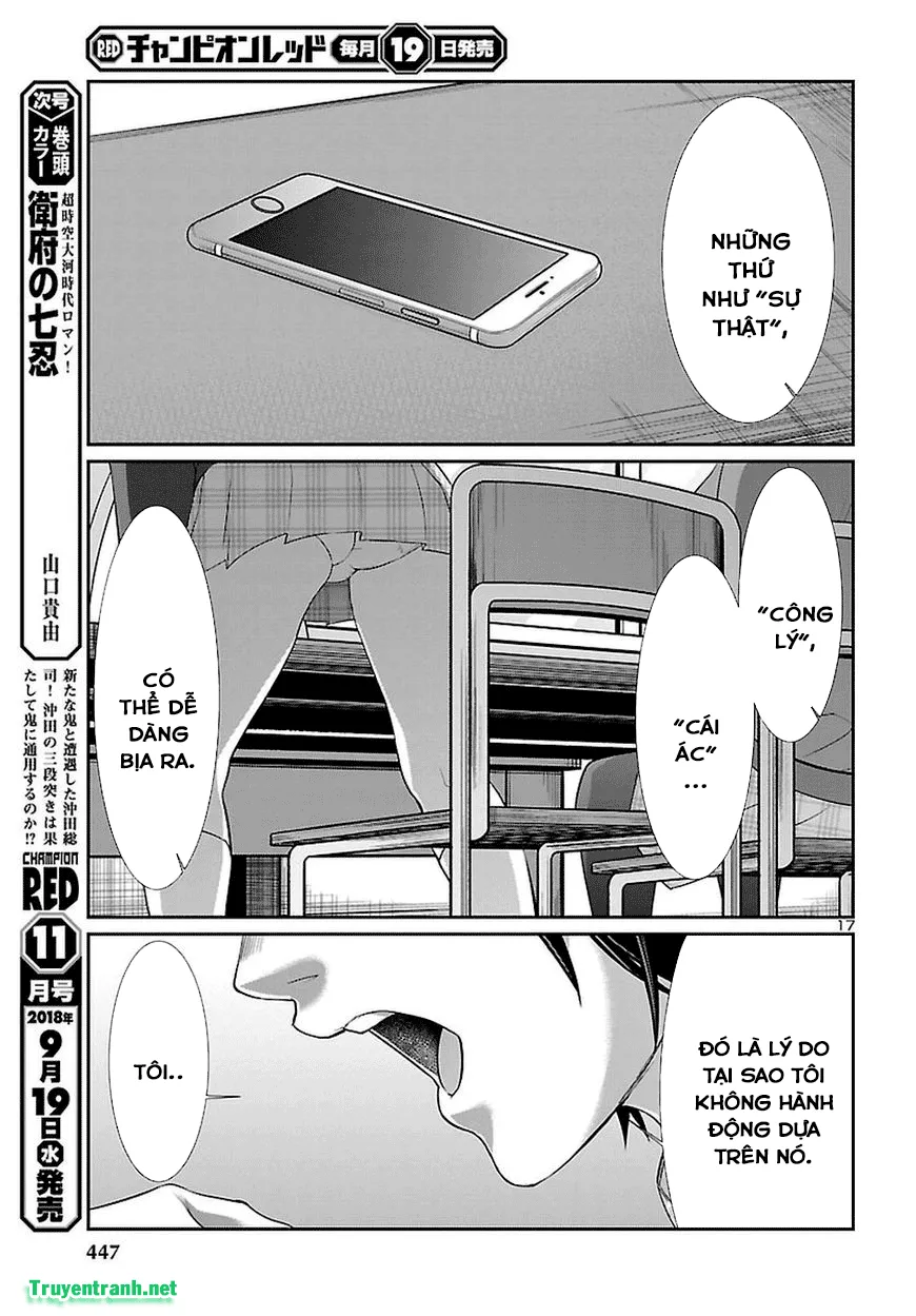 HentaiVN.net - Ảnh 18 - DEAD Tube [学院里的杀人游戏] - Chap 44