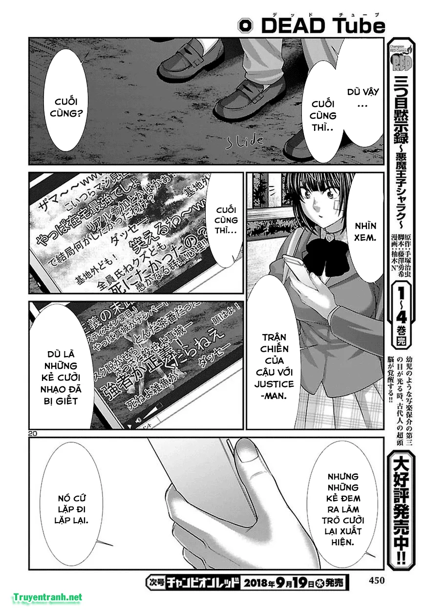HentaiVN.net - Ảnh 21 - DEAD Tube [学院里的杀人游戏] - Chap 44