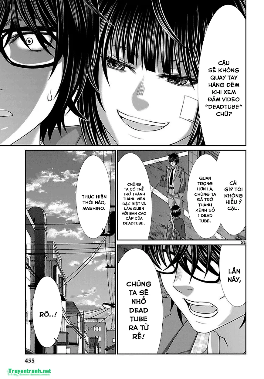 HentaiVN.net - Ảnh 26 - DEAD Tube [学院里的杀人游戏] - Chap 44