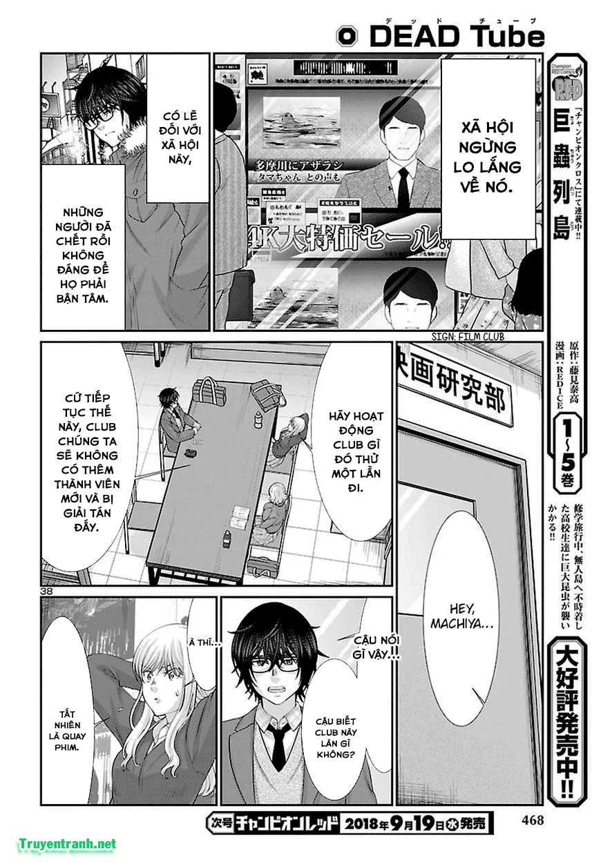 HentaiVN.net - Ảnh 39 - DEAD Tube [学院里的杀人游戏] - Chap 44