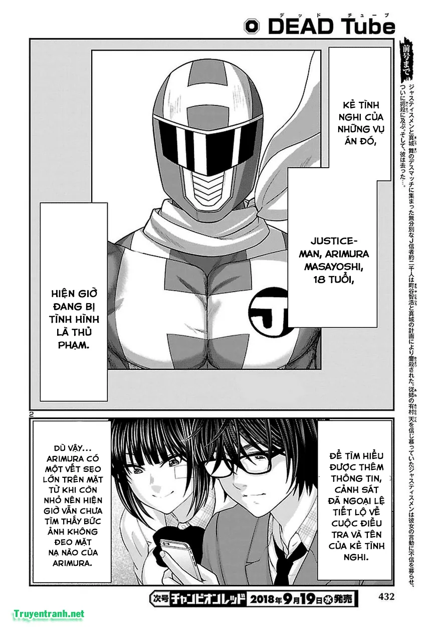HentaiVN.net - Ảnh 4 - DEAD Tube [学院里的杀人游戏] - Chap 44