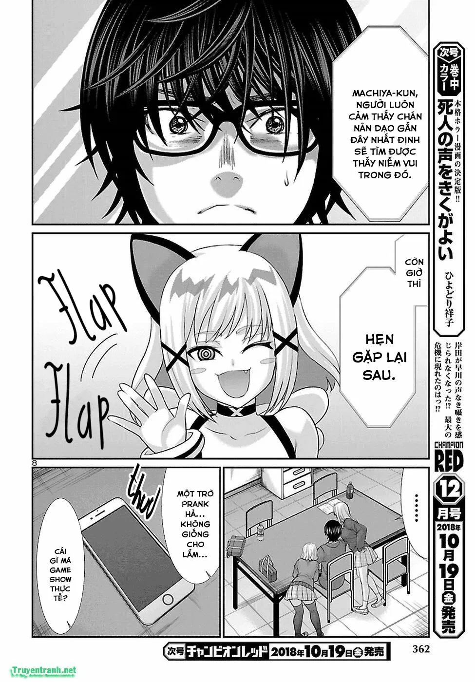 HentaiVN.net - Ảnh 10 - DEAD Tube [学院里的杀人游戏] - Chap 45