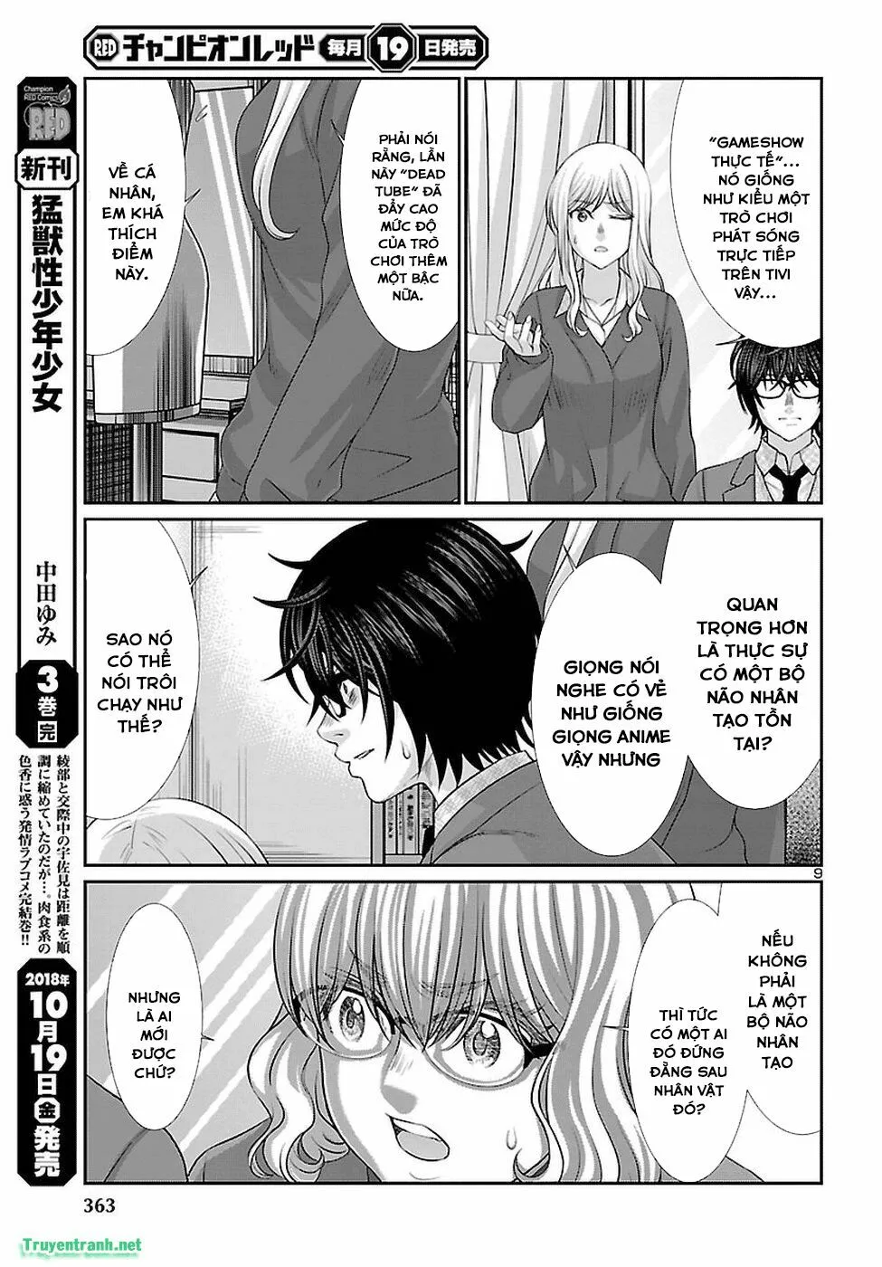 HentaiVN.net - Ảnh 11 - DEAD Tube [学院里的杀人游戏] - Chap 45