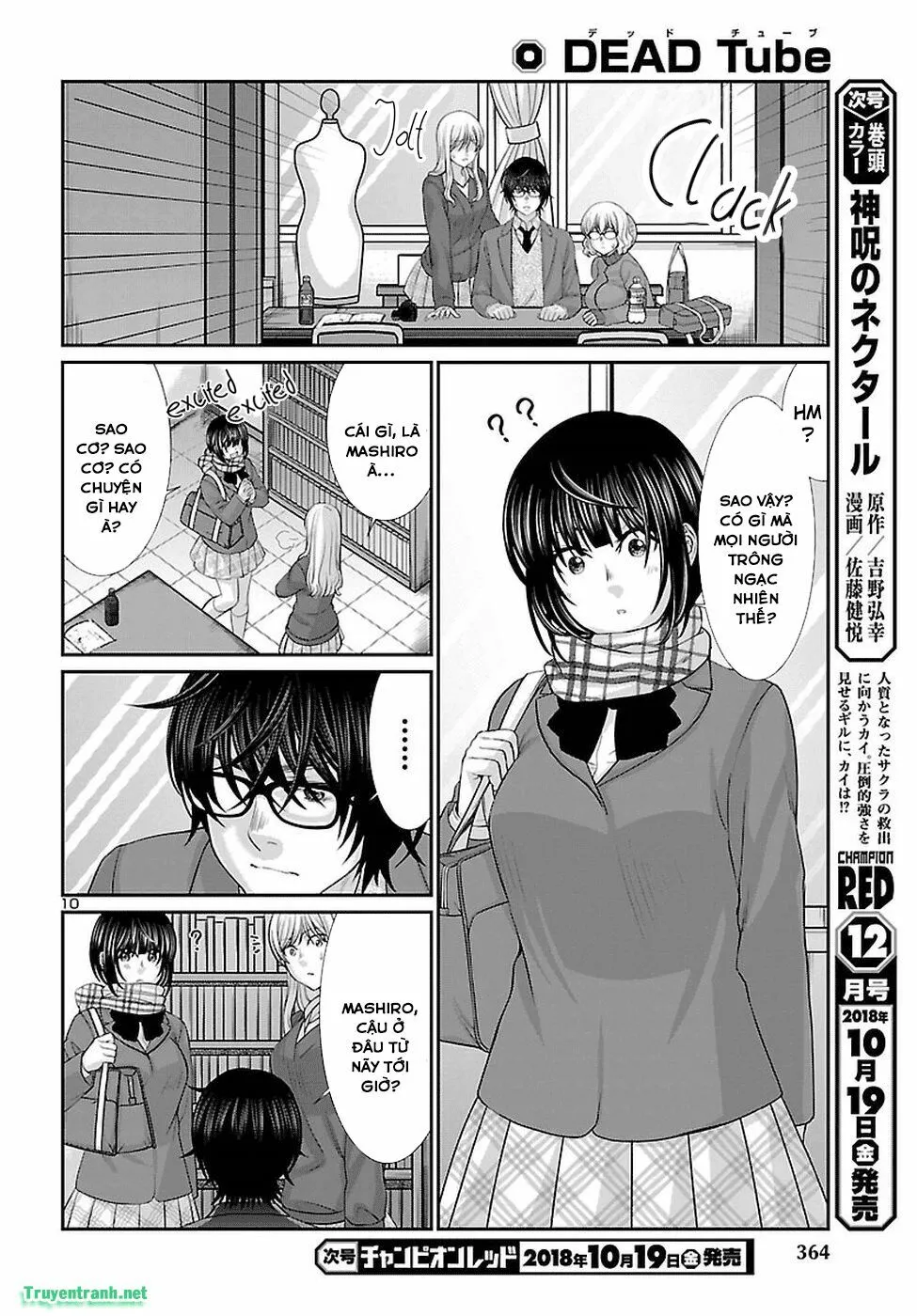 HentaiVN.net - Ảnh 12 - DEAD Tube [学院里的杀人游戏] - Chap 45