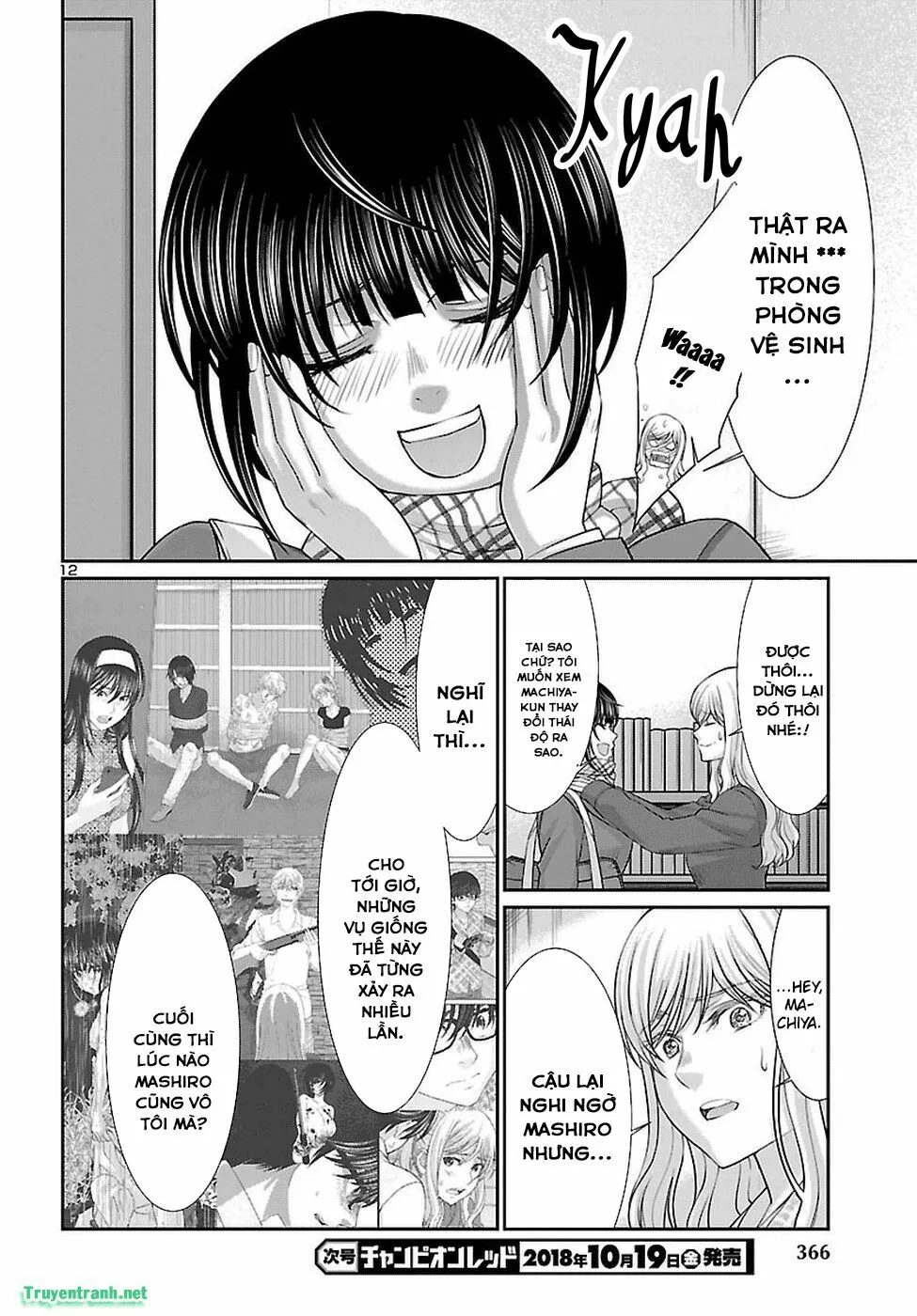 HentaiVN.net - Ảnh 14 - DEAD Tube [学院里的杀人游戏] - Chap 45