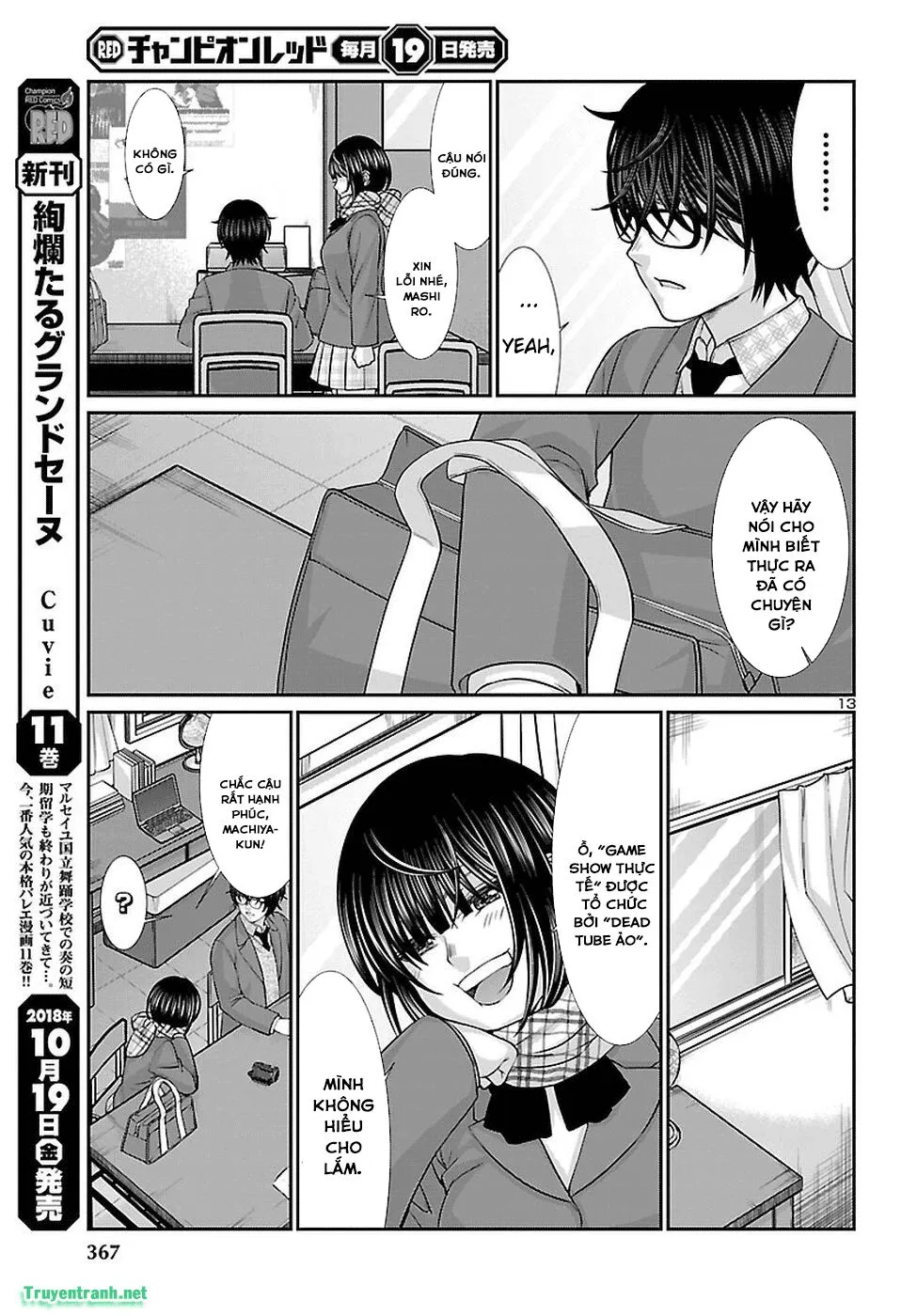 HentaiVN.net - Ảnh 15 - DEAD Tube [学院里的杀人游戏] - Chap 45