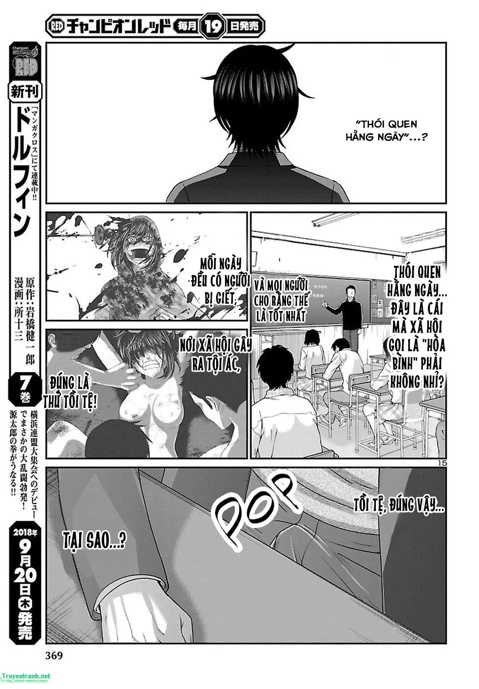 HentaiVN.net - Ảnh 17 - DEAD Tube [学院里的杀人游戏] - Chap 45