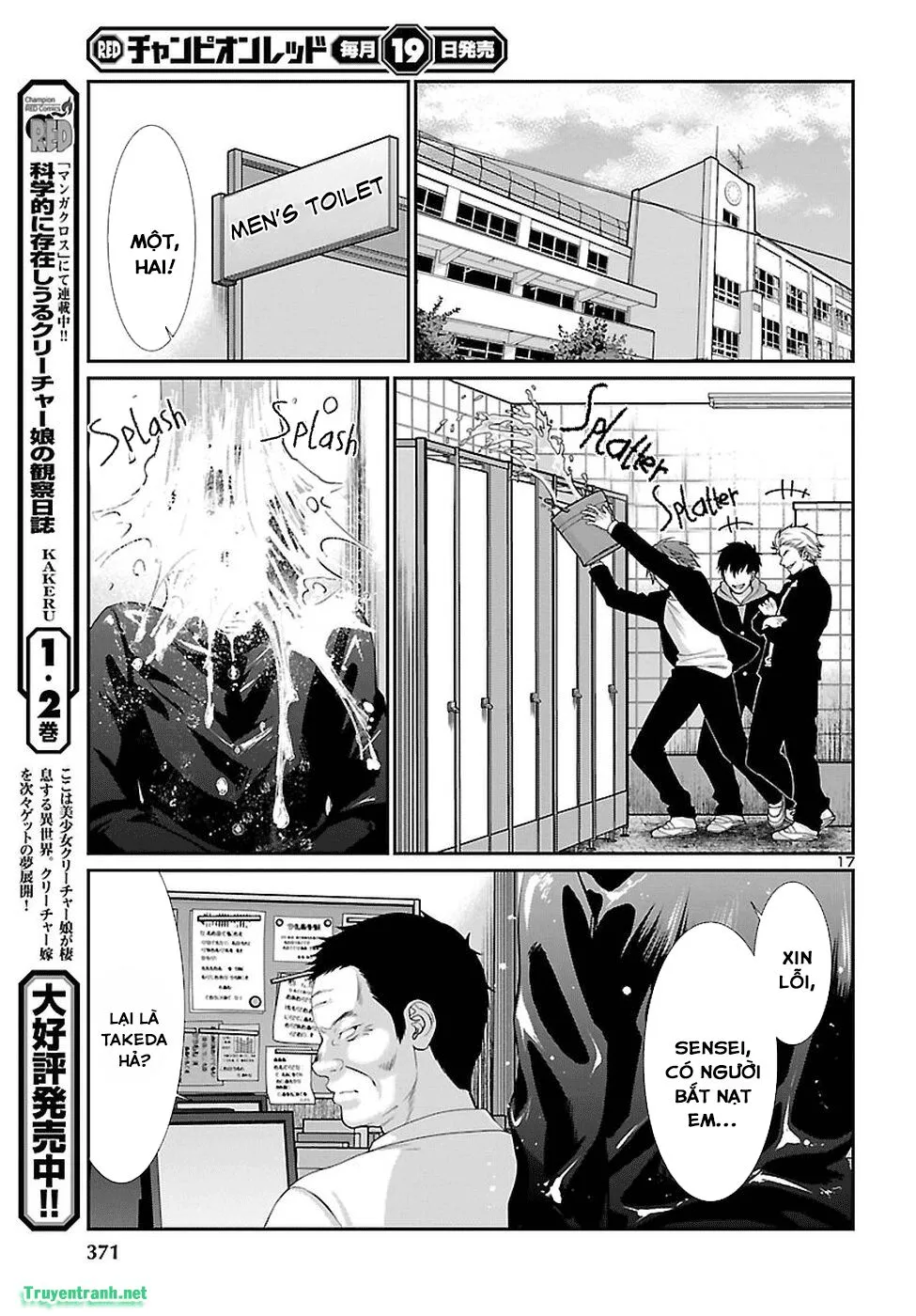 HentaiVN.net - Ảnh 19 - DEAD Tube [学院里的杀人游戏] - Chap 45
