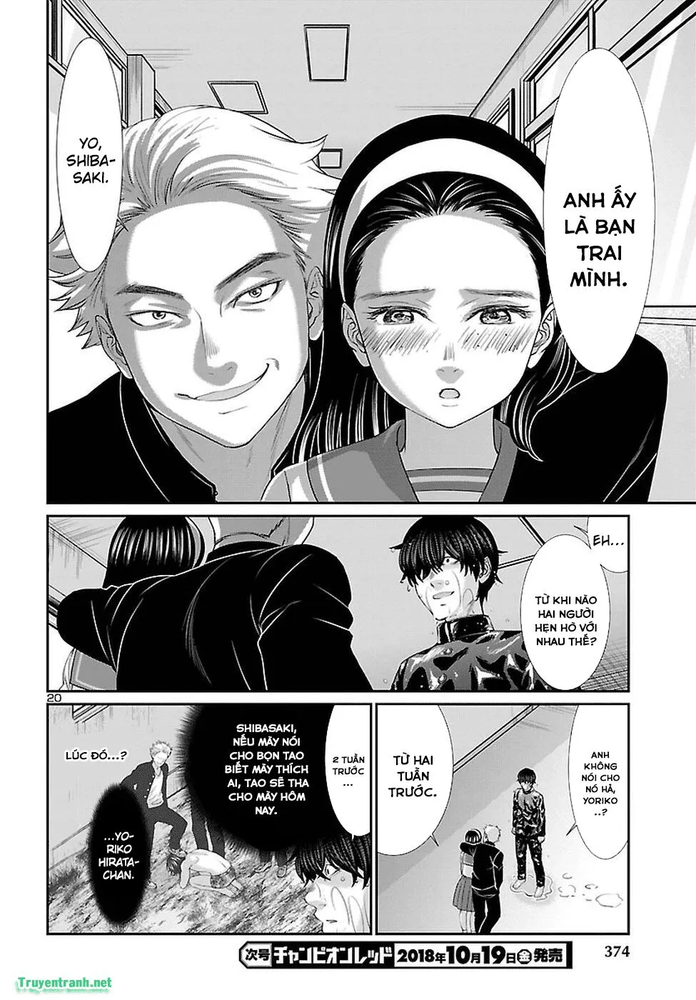 HentaiVN.net - Ảnh 22 - DEAD Tube [学院里的杀人游戏] - Chap 45