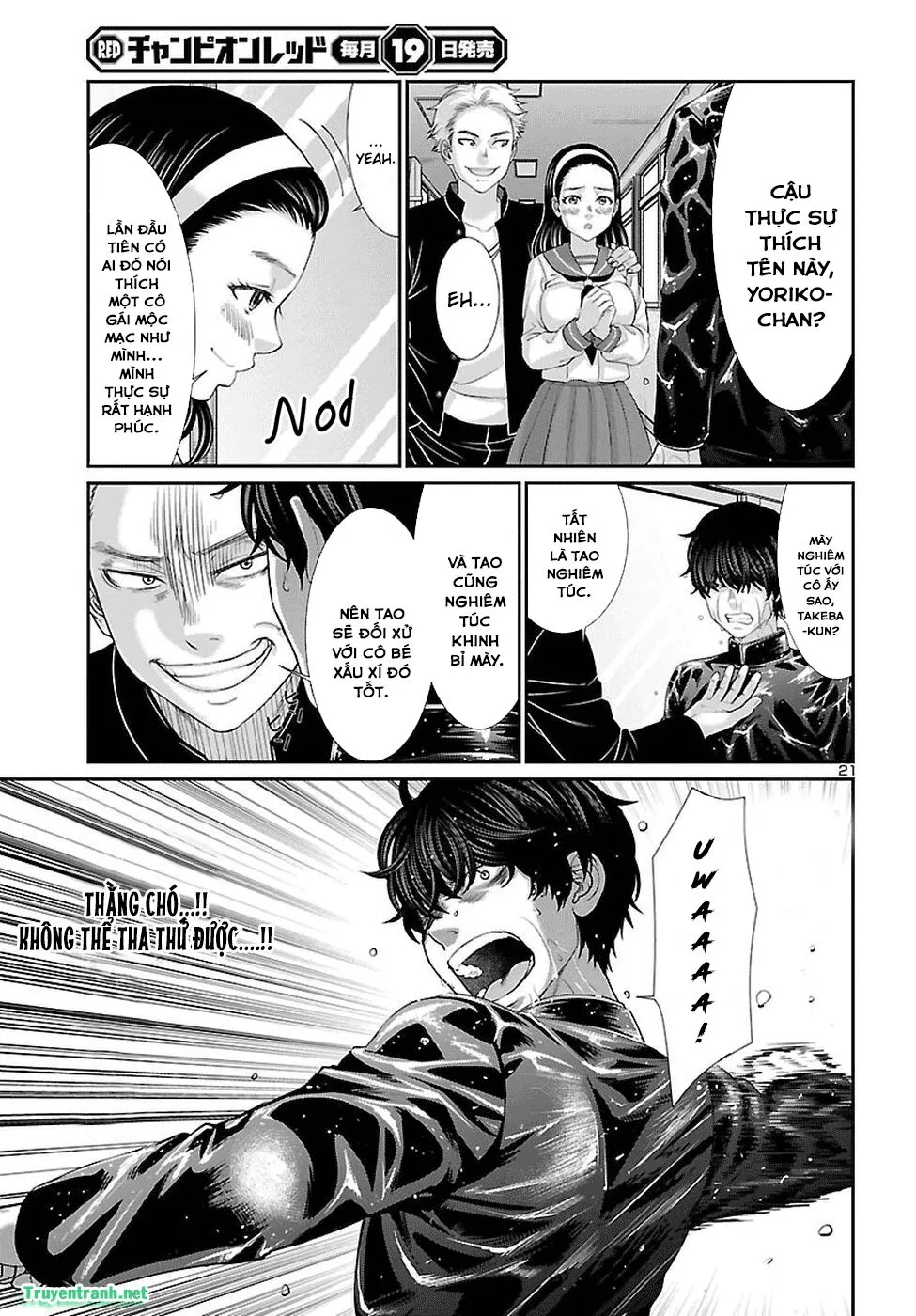 HentaiVN.net - Ảnh 23 - DEAD Tube [学院里的杀人游戏] - Chap 45
