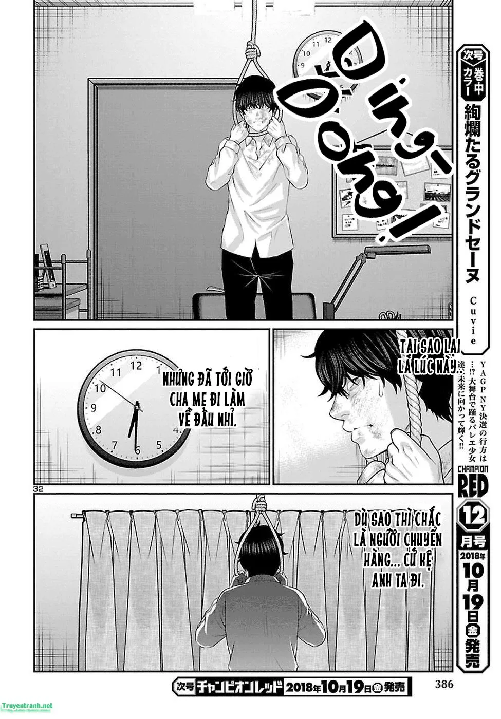HentaiVN.net - Ảnh 34 - DEAD Tube [学院里的杀人游戏] - Chap 45