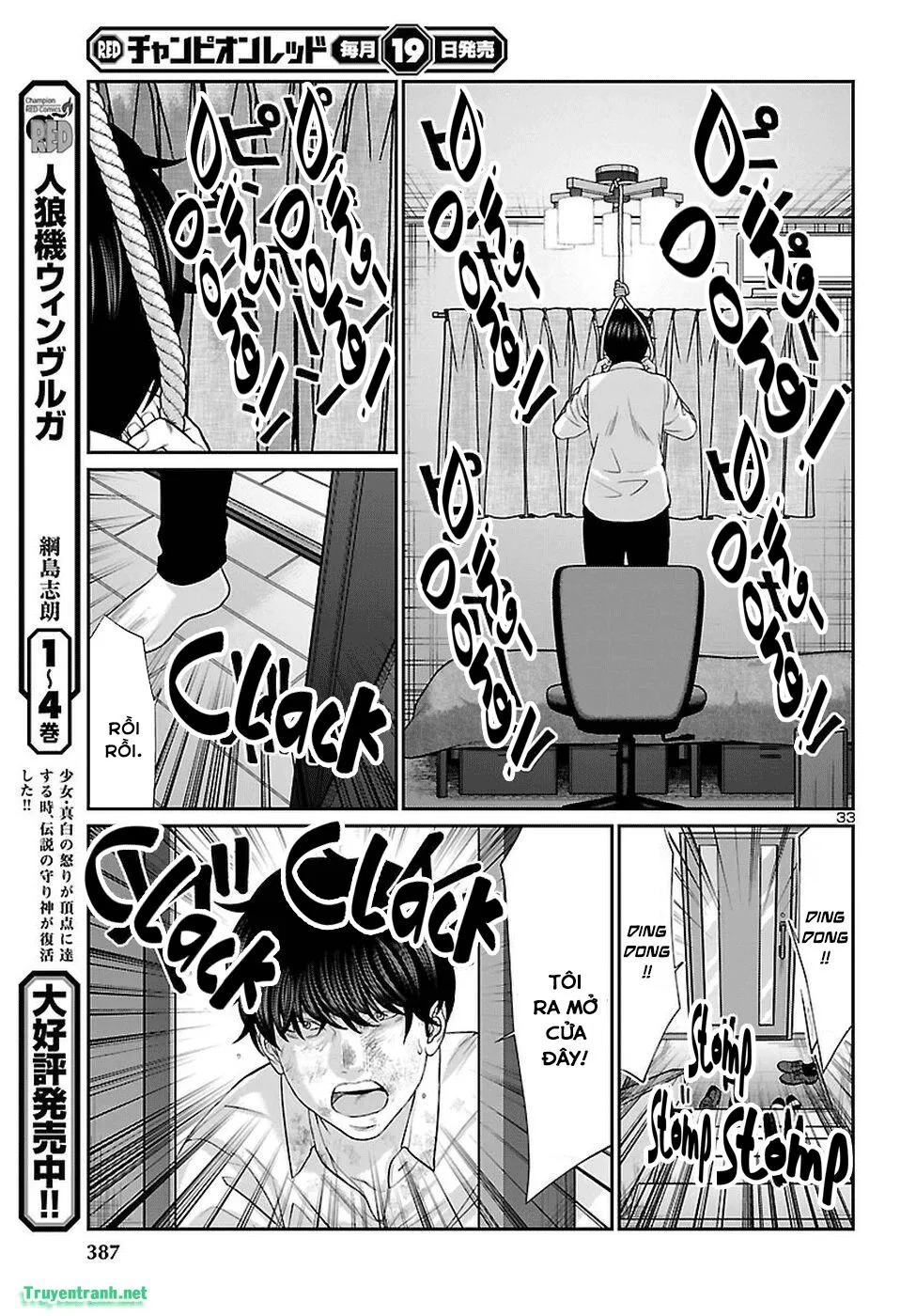HentaiVN.net - Ảnh 35 - DEAD Tube [学院里的杀人游戏] - Chap 45