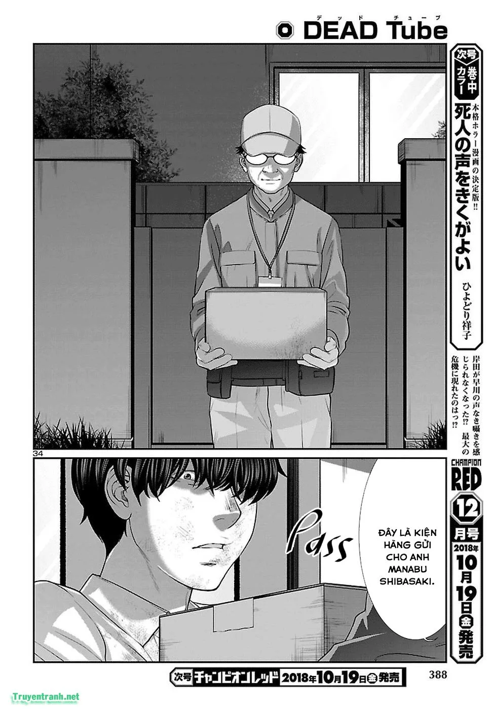 HentaiVN.net - Ảnh 36 - DEAD Tube [学院里的杀人游戏] - Chap 45