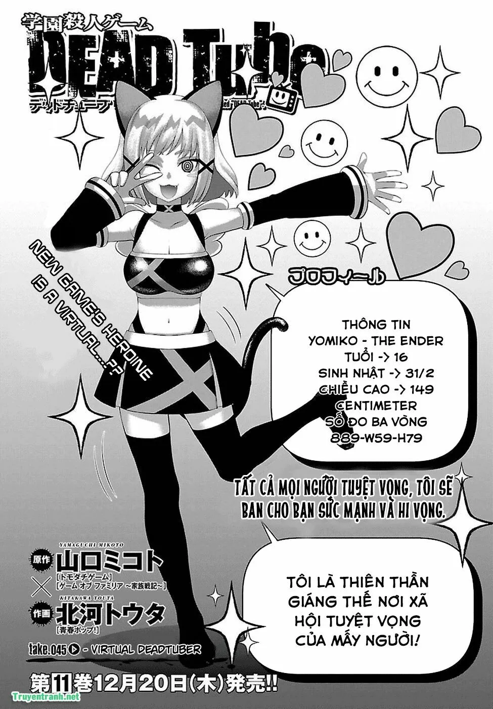 HentaiVN.net - Ảnh 4 - DEAD Tube [学院里的杀人游戏] - Chap 45