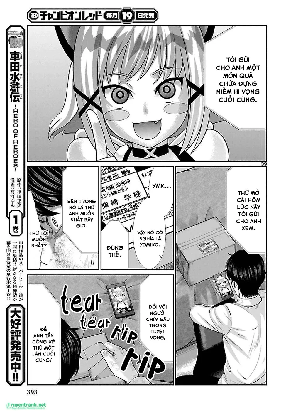 HentaiVN.net - Ảnh 41 - DEAD Tube [学院里的杀人游戏] - Chap 45