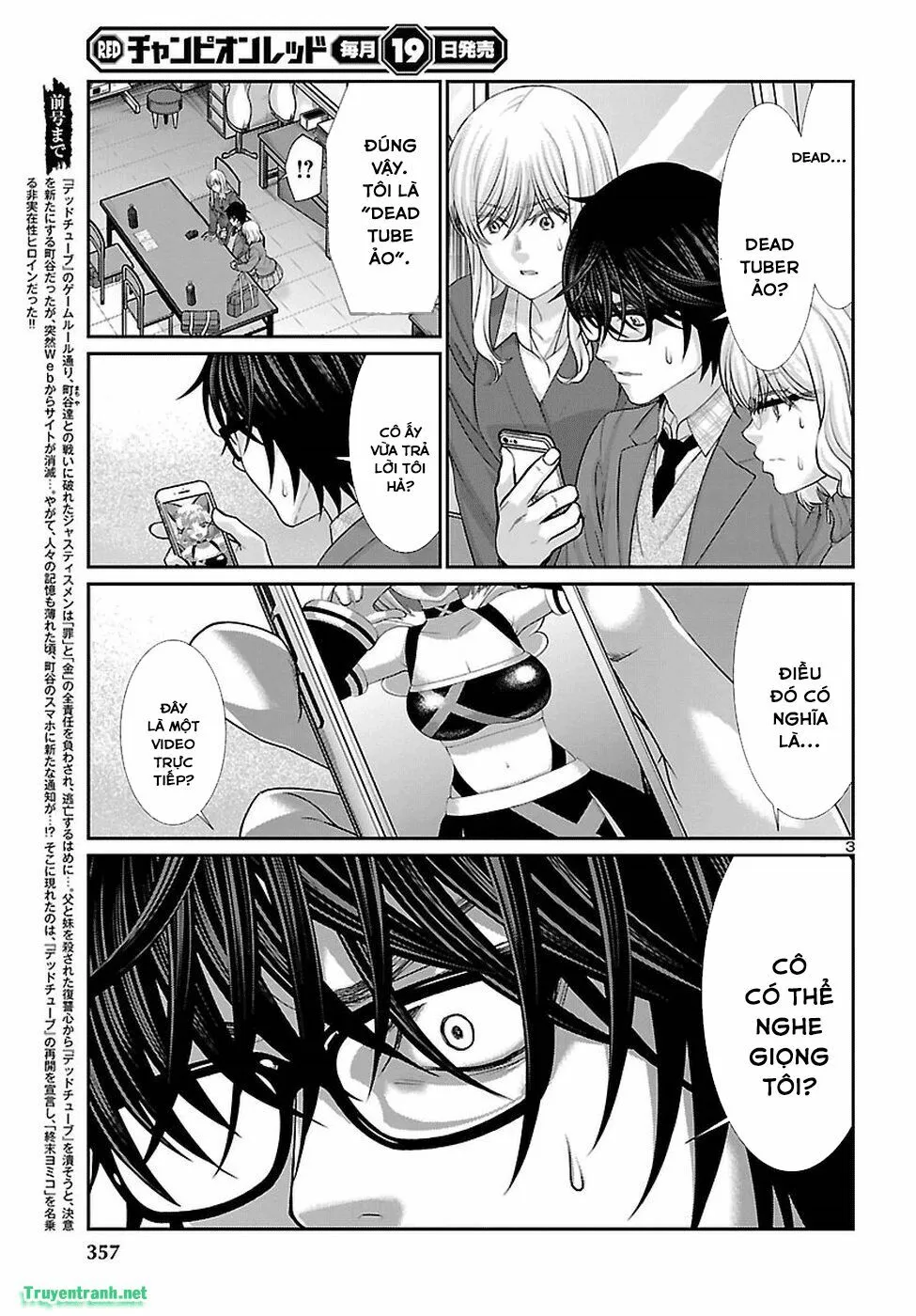 HentaiVN.net - Ảnh 5 - DEAD Tube [学院里的杀人游戏] - Chap 45