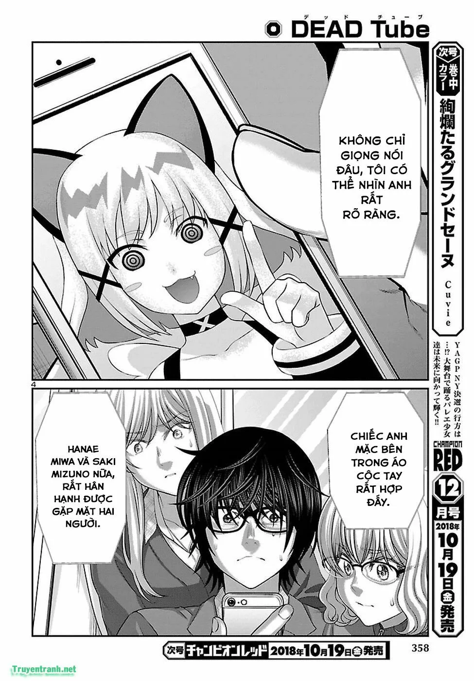 HentaiVN.net - Ảnh 6 - DEAD Tube [学院里的杀人游戏] - Chap 45