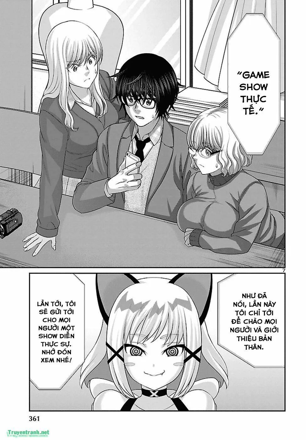 HentaiVN.net - Ảnh 9 - DEAD Tube [学院里的杀人游戏] - Chap 45