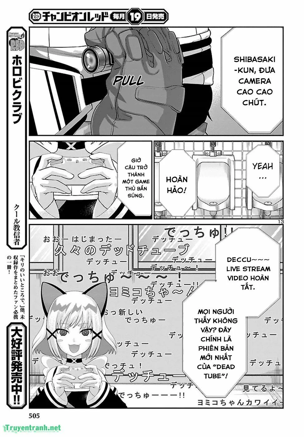 HentaiVN.net - Ảnh 15 - DEAD Tube [学院里的杀人游戏] - Chap 46