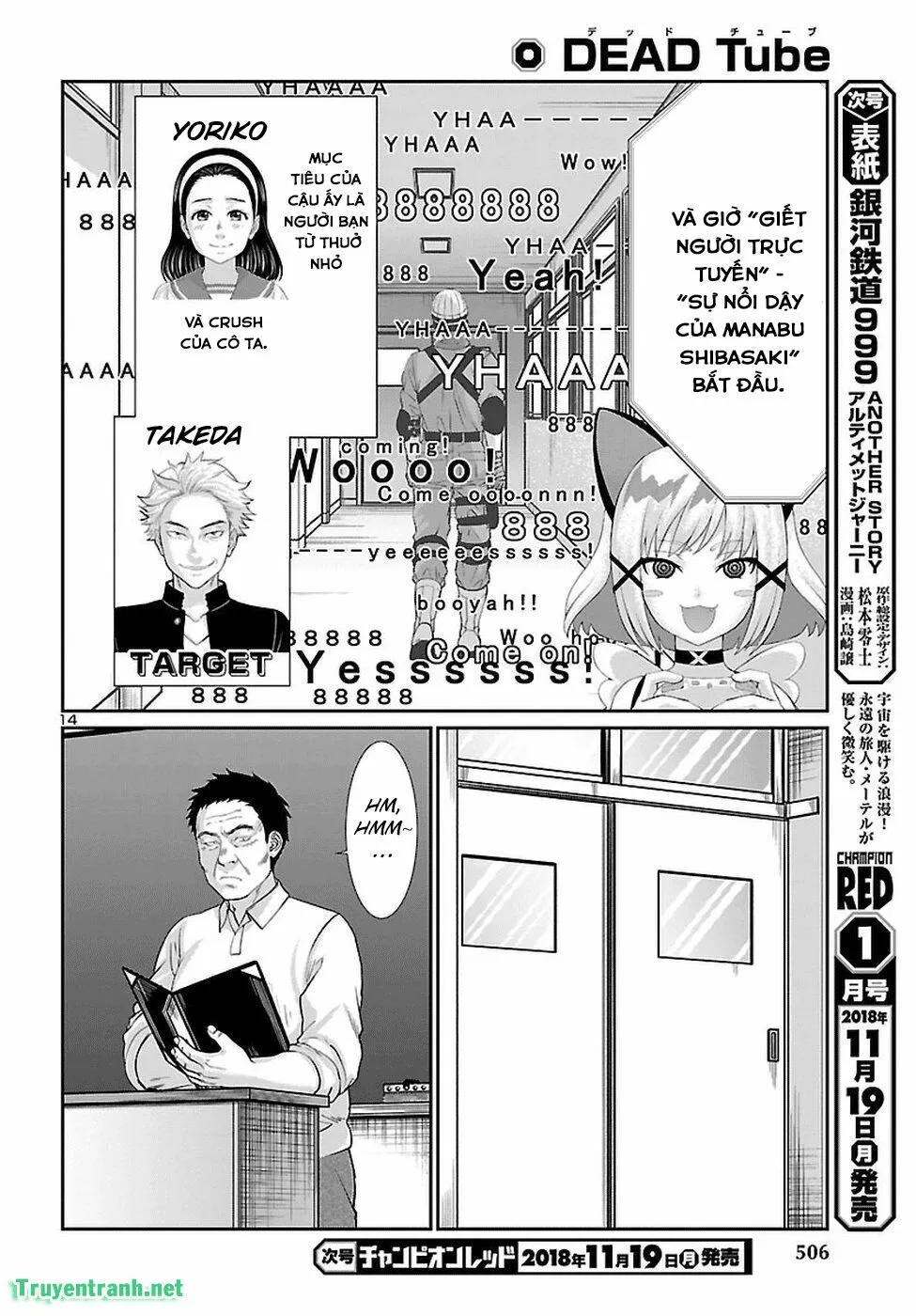HentaiVN.net - Ảnh 16 - DEAD Tube [学院里的杀人游戏] - Chap 46