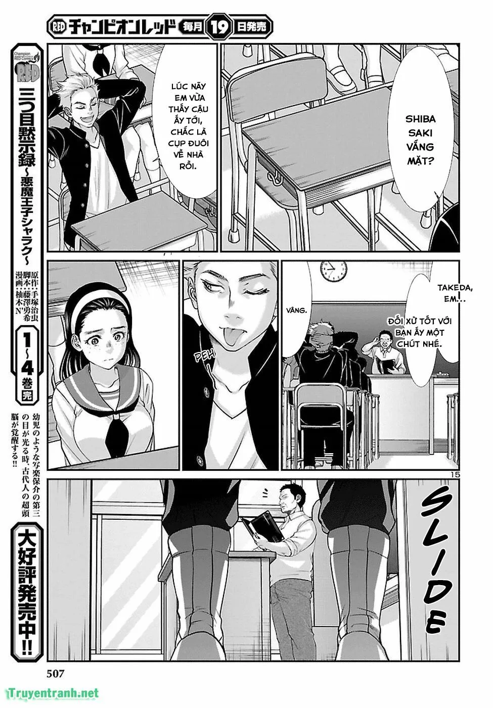 HentaiVN.net - Ảnh 17 - DEAD Tube [学院里的杀人游戏] - Chap 46