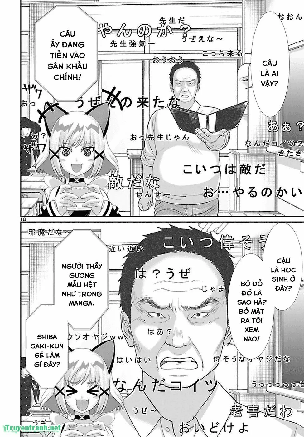 HentaiVN.net - Ảnh 19 - DEAD Tube [学院里的杀人游戏] - Chap 46