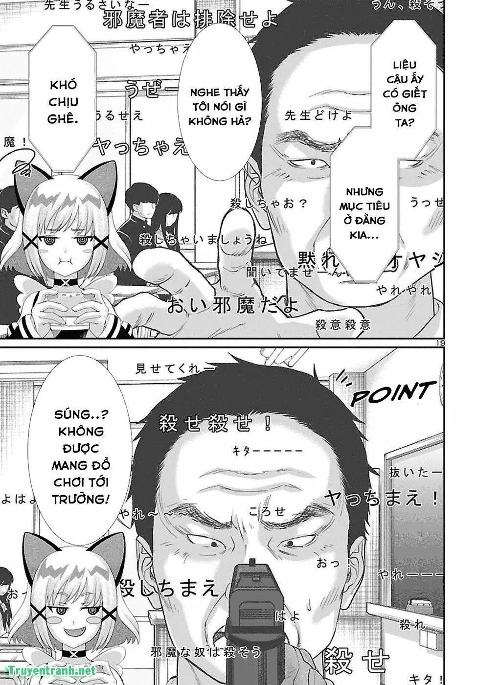 HentaiVN.net - Ảnh 20 - DEAD Tube [学院里的杀人游戏] - Chap 46