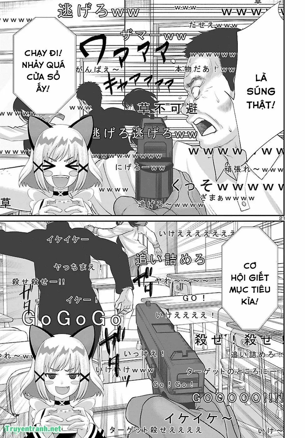 HentaiVN.net - Ảnh 22 - DEAD Tube [学院里的杀人游戏] - Chap 46