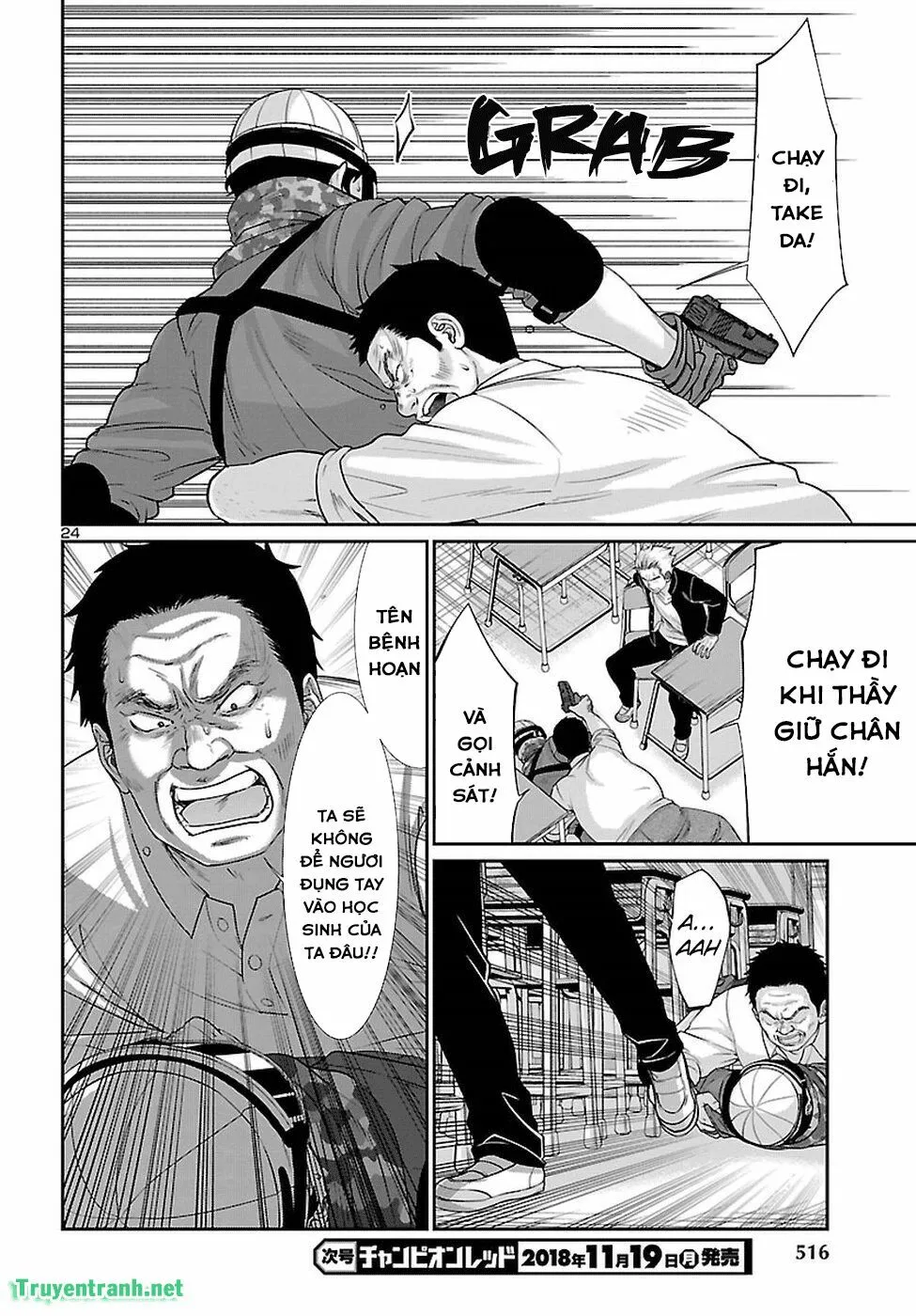 HentaiVN.net - Ảnh 25 - DEAD Tube [学院里的杀人游戏] - Chap 46