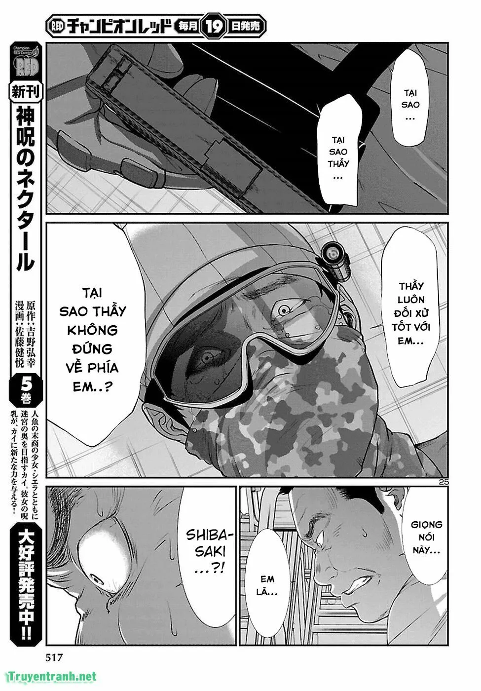 HentaiVN.net - Ảnh 26 - DEAD Tube [学院里的杀人游戏] - Chap 46