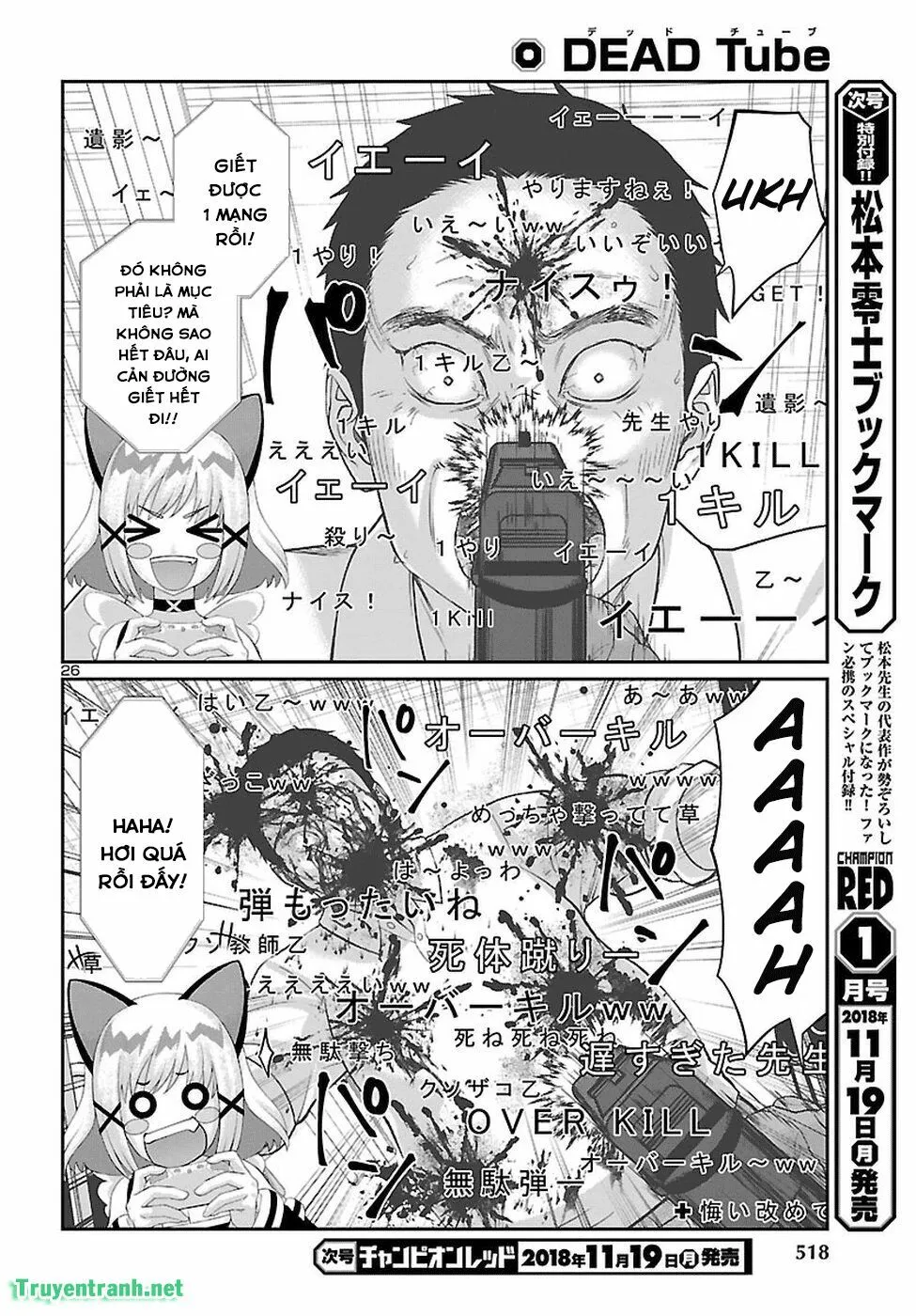 HentaiVN.net - Ảnh 27 - DEAD Tube [学院里的杀人游戏] - Chap 46