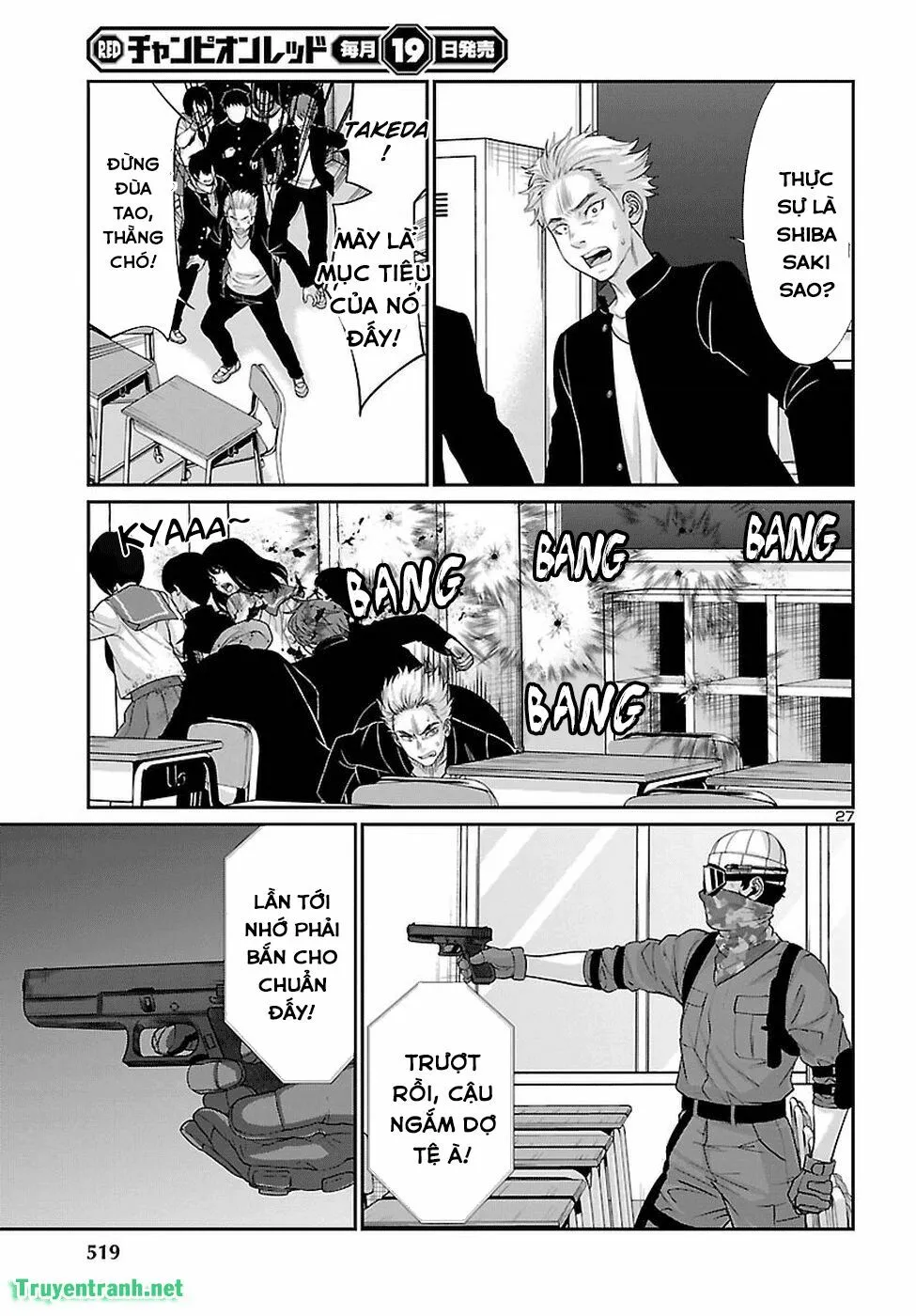 HentaiVN.net - Ảnh 28 - DEAD Tube [学院里的杀人游戏] - Chap 46