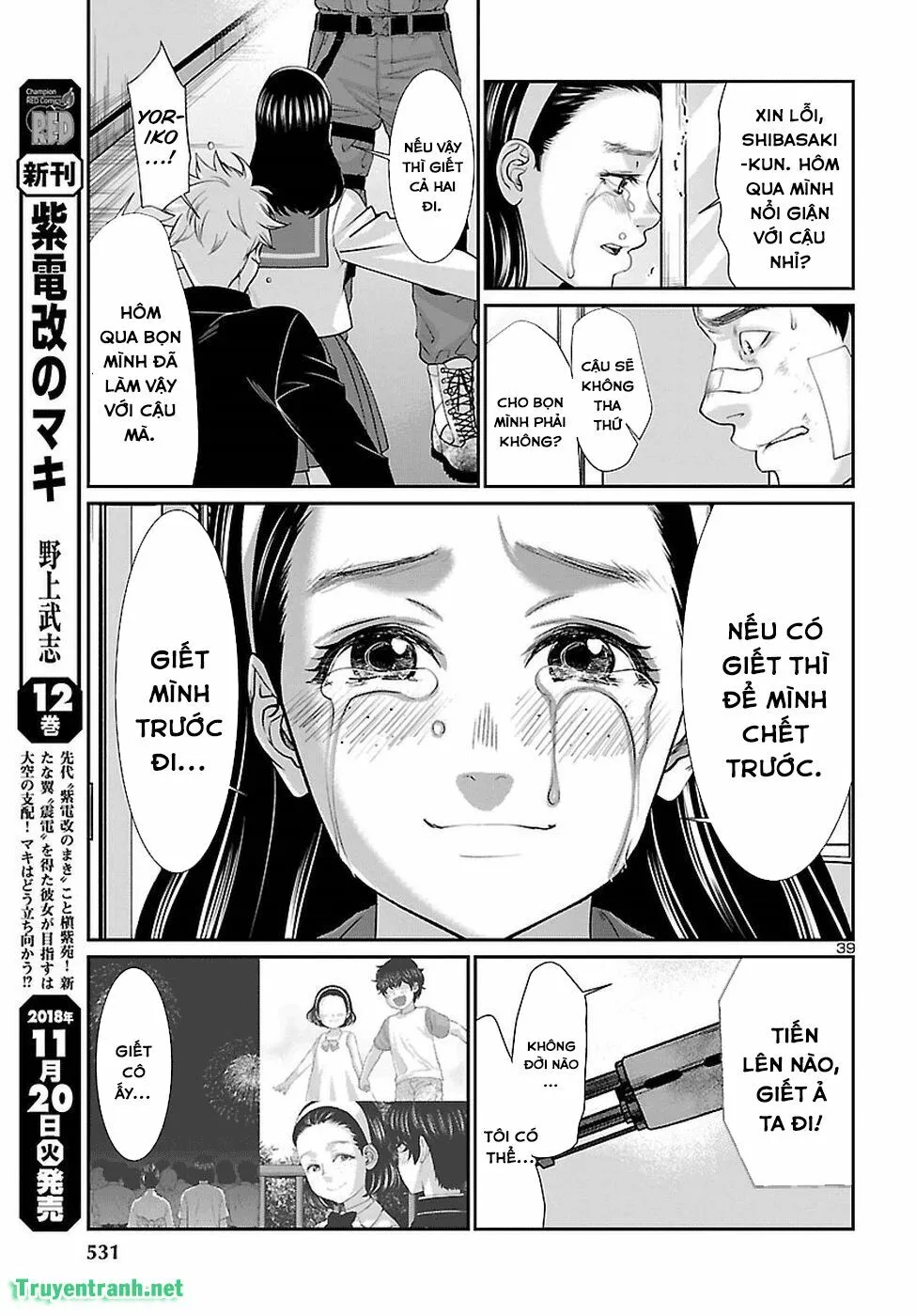 HentaiVN.net - Ảnh 40 - DEAD Tube [学院里的杀人游戏] - Chap 46
