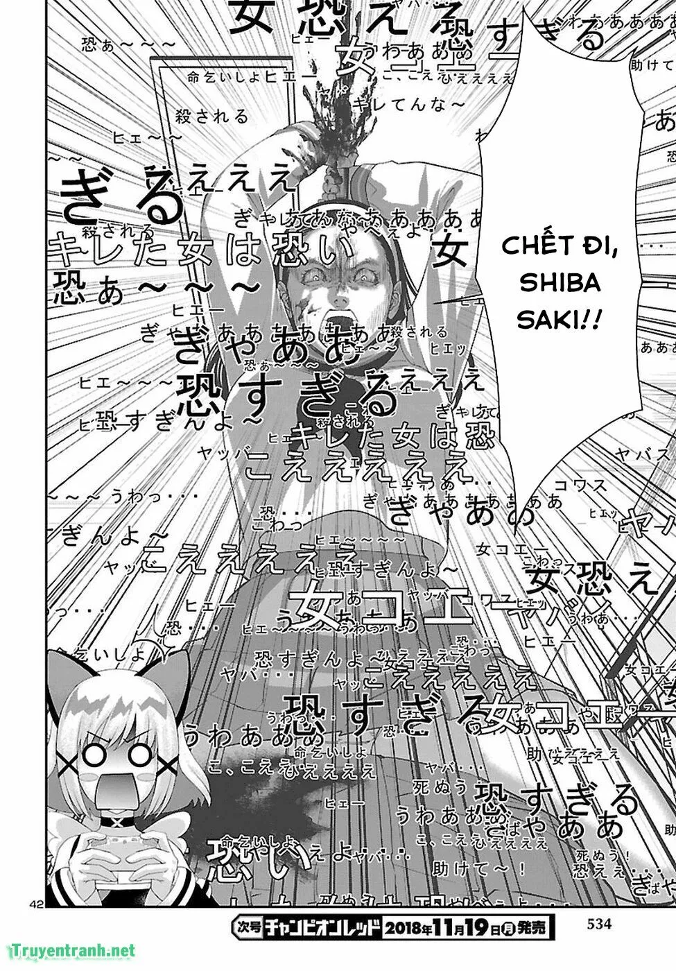 HentaiVN.net - Ảnh 43 - DEAD Tube [学院里的杀人游戏] - Chap 46