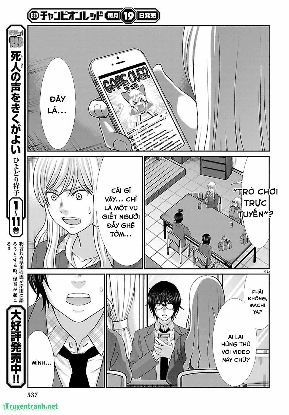 HentaiVN.net - Ảnh 46 - DEAD Tube [学院里的杀人游戏] - Chap 46