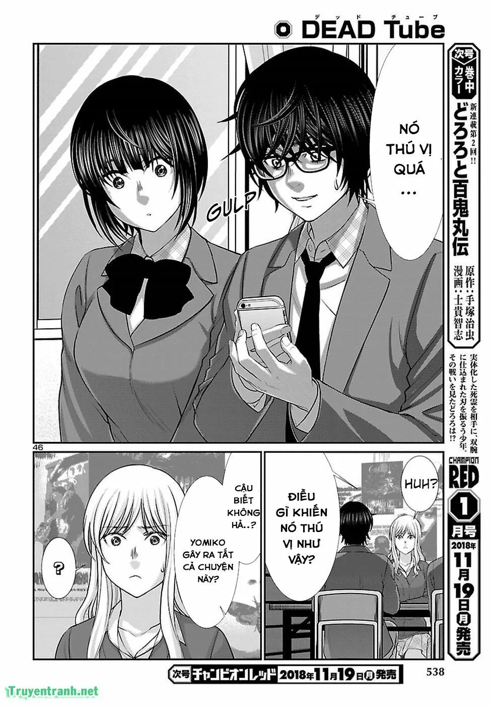 HentaiVN.net - Ảnh 47 - DEAD Tube [学院里的杀人游戏] - Chap 46